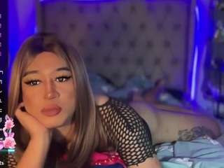 urlovelyhera