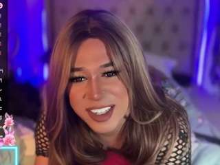 urlovelyhera Live Webcam on CamSoda
