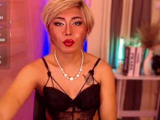 KattieFlirty
