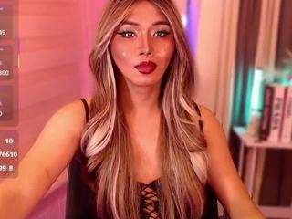 KattieFlirty live webcam show