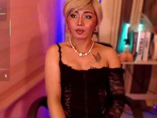 kattieflirty