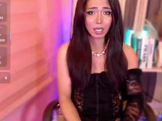 KattieFlirty
