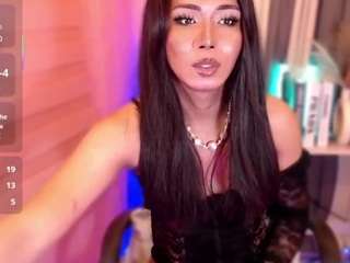 kattieflirty