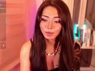 kattieflirty