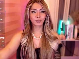 kattieflirty