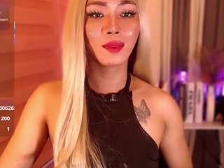 KattieFlirty