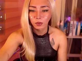 kattieflirty