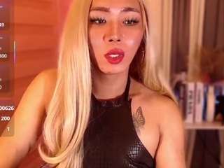 KattieFlirty