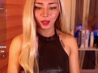 kattieflirty