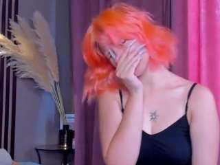 ameliarenova