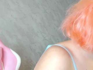 ameliarenova
