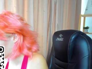 AmeliaRenova live webcam show