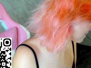 ameliarenova