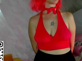 ameliarenova