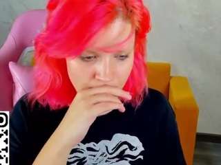 ameliarenova