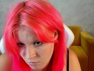 ameliarenova