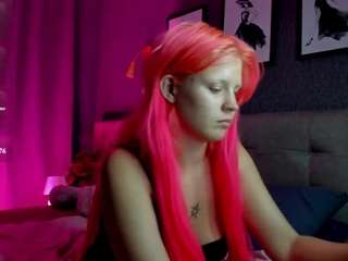 ameliarenova