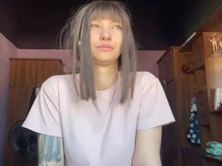 Mia live webcam show