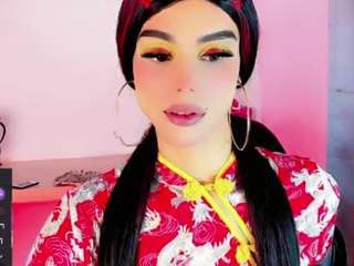 lana-fx
