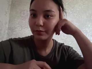 NeomaChristal live webcam show