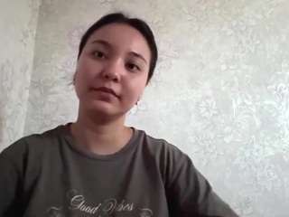 NeomaChristal live webcam show