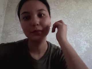 NeomaChristal live webcam show