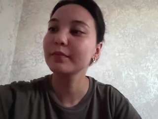 NeomaChristal live webcam show