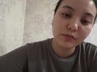 NeomaChristal live webcam show
