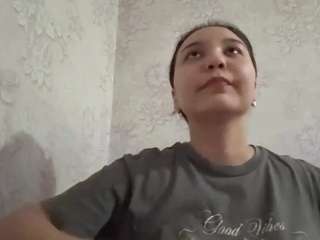 NeomaChristal live webcam show