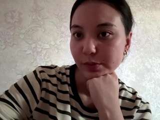 NeomaChristal live webcam show