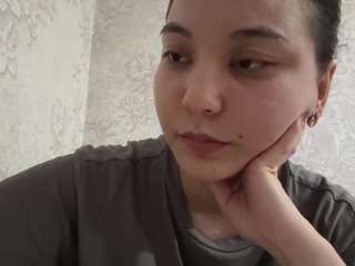 NeomaChristal