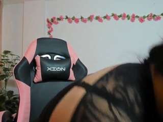 sofi-emiruu