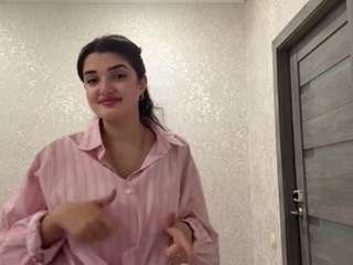 rinahoyne