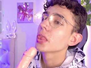 eithan-wolf