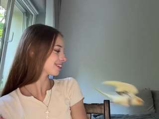 shanekayerbich