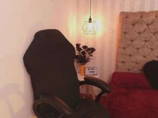 allia-moon webcam