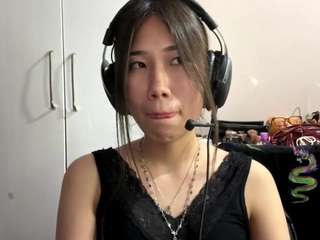 earlinevichidvongsa