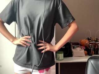 earlinevichidvongsa