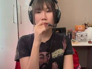 earlinevichidvongsa
