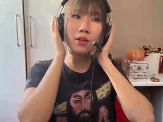 earlinevichidvongsa