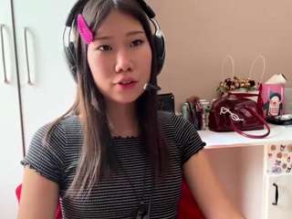 earlinevichidvongsa