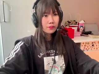 earlinevichidvongsa