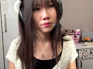 earlinevichidvongsa