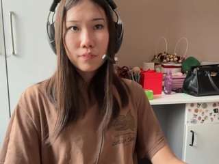 earlinevichidvongsa