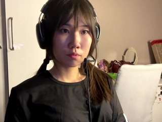 earlinevichidvongsa