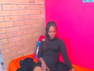 silkyeboni