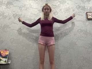 Lea