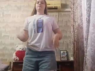 carylreihing