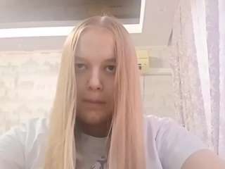 CarylReihing