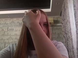 carylreihing